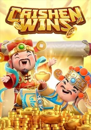 1700029552066-1974f0ec-e51b-467b-a99e-e10e06cbde44