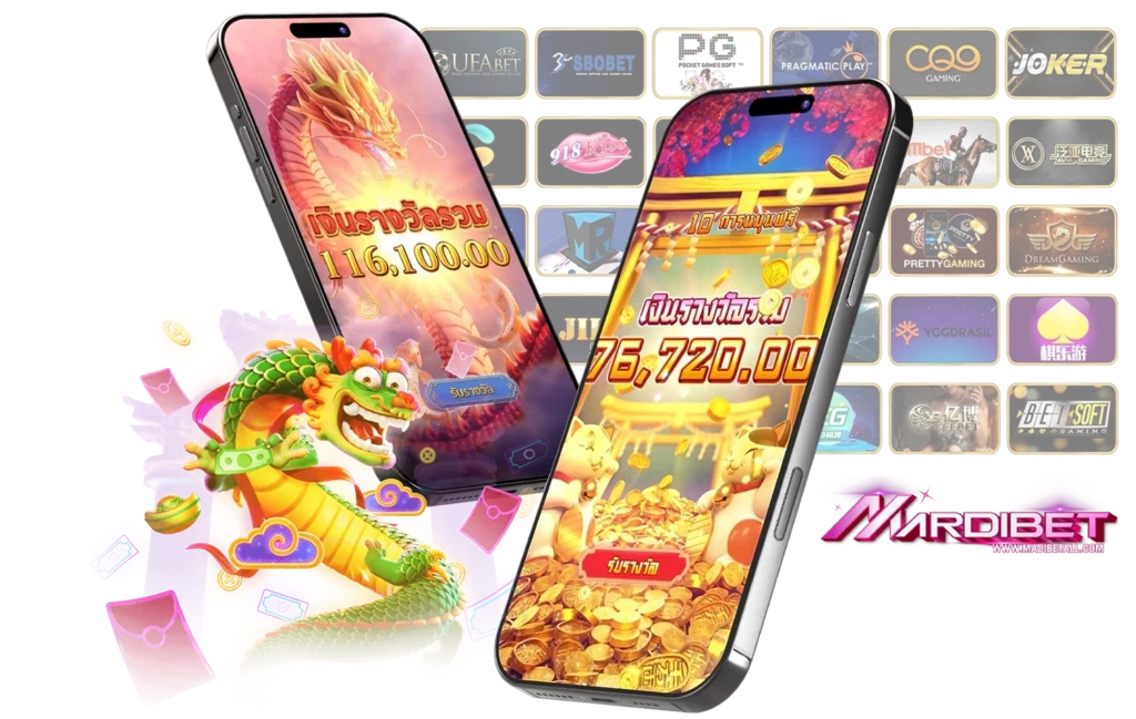 madibet สล็อตเว็บตรง